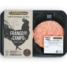 CAMPOAVES® Hambúrguer de Frango do Campo