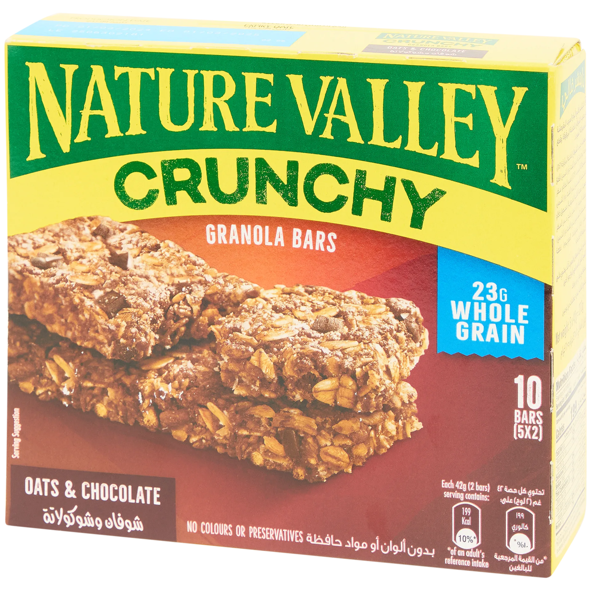 Barras de granola Nature Valley Aveia e chocolate