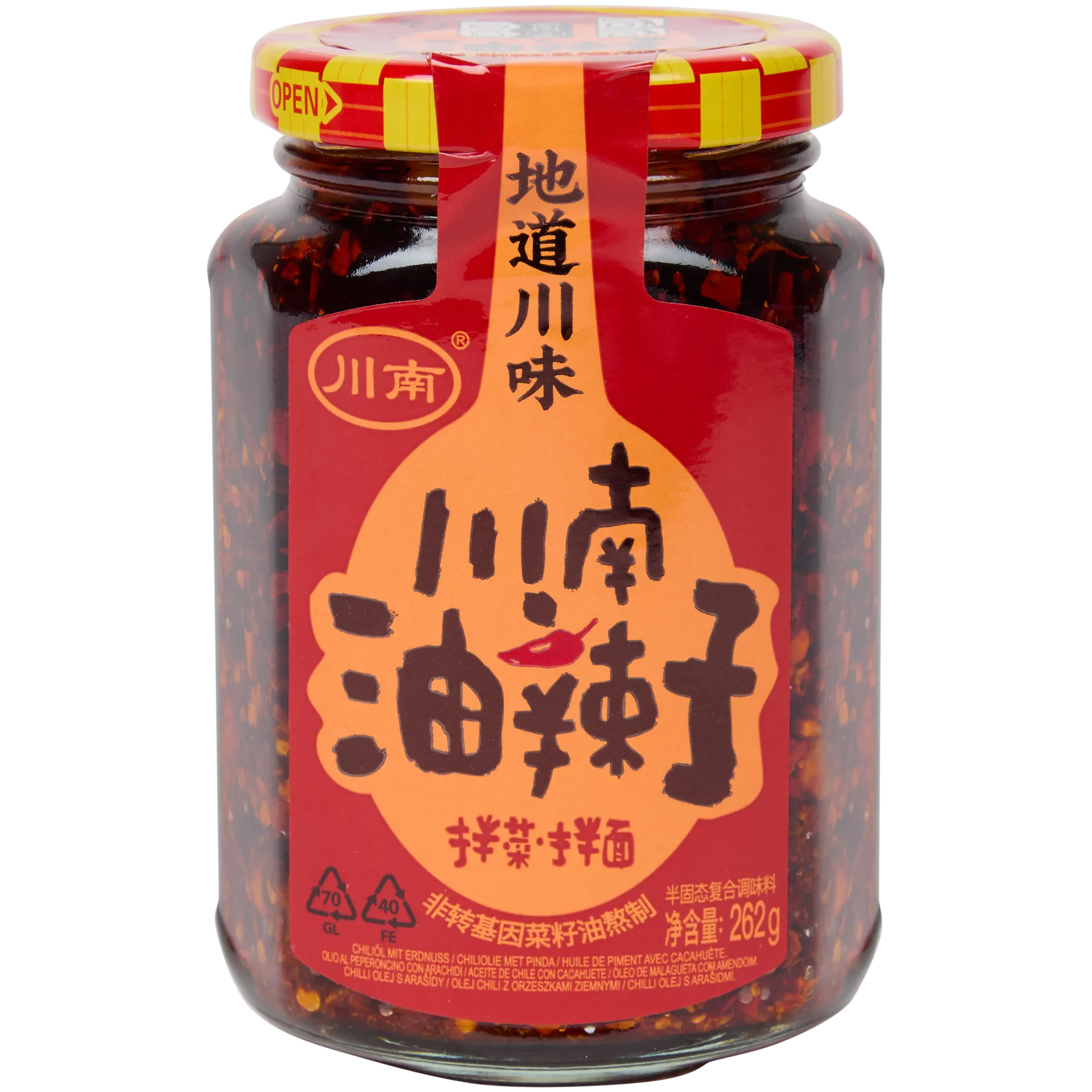 Óleo de chili